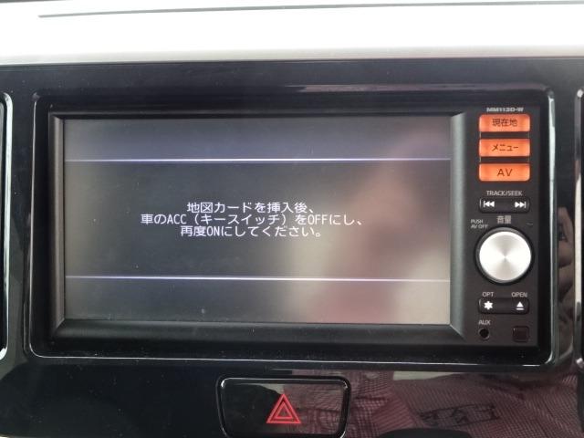 ハイウェイスター X Gパッケージ 両側パワスラ 純正ナビ フルセグ アラウンドビューモニター ETC アイドリングストップ HIDオートライト スマートキー プッシュスタート 純正14AW 電動格納ミラー(5枚目)