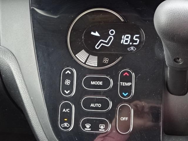 ハイウェイスター X Gパッケージ ワンオーナー 両側パワスラ 純正ナビ フルセグ Bluetooth アラウンドビューモニター フリップダウンモニター HIDオートライト ETC アイドリングストップ スマートキー プッシュスタート(28枚目)