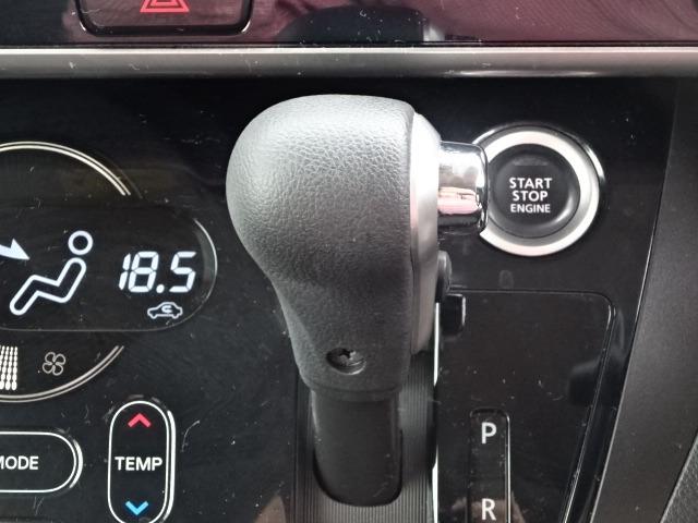 ハイウェイスター X Gパッケージ ワンオーナー 両側パワスラ 純正ナビ フルセグ Bluetooth アラウンドビューモニター フリップダウンモニター HIDオートライト ETC アイドリングストップ スマートキー プッシュスタート(29枚目)
