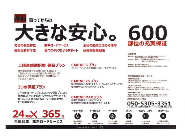 ハイウェイスター X メモリーナビ 地デジ アラウンドビューモニター パワースライドドア エマージェンシーブレーキ アイドリングストップ HIDライト インテリキープッシュスタート 純正アルミ(2枚目)