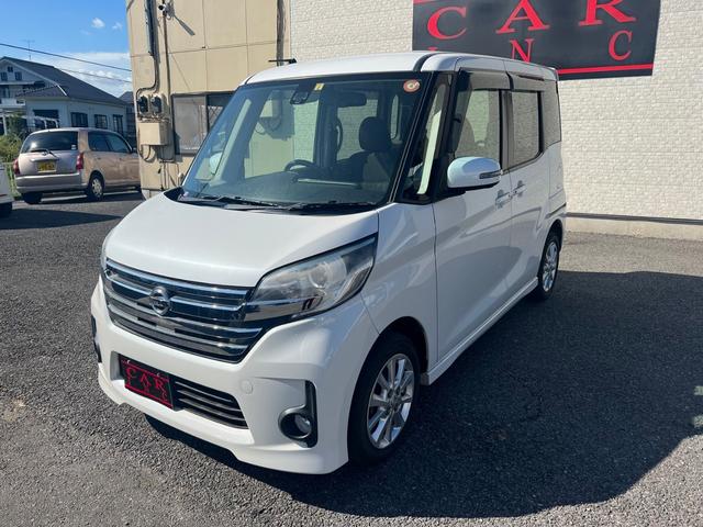 ハイウェイスター X メモリーナビ 地デジ アラウンドビューモニター パワースライドドア エマージェンシーブレーキ アイドリングストップ HIDライト インテリキープッシュスタート 純正アルミ(49枚目)