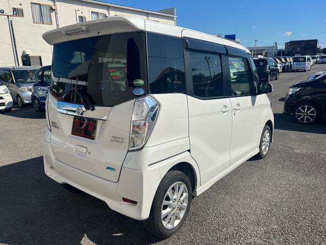 ハイウェイスター X メモリーナビ 地デジ アラウンドビューモニター パワースライドドア エマージェンシーブレーキ アイドリングストップ HIDライト インテリキープッシュスタート 純正アルミ(53枚目)