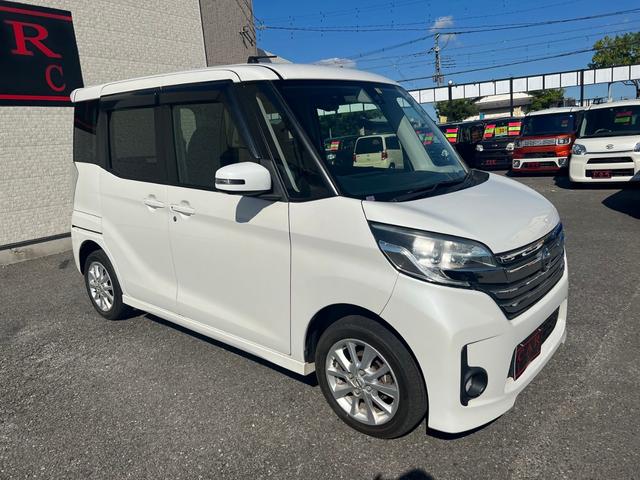 ハイウェイスター X メモリーナビ 地デジ アラウンドビューモニター パワースライドドア エマージェンシーブレーキ アイドリングストップ HIDライト インテリキープッシュスタート 純正アルミ(55枚目)