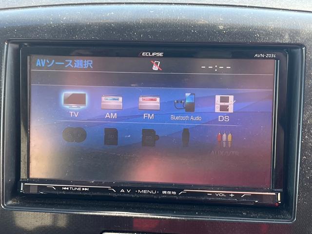 20周年記念車 社外ナビ フルセグ Bluetooth バックガイドモニター ETC ブレーキサポート シートヒーター アイドリングストップ HIDヘッドライト スマートキー プッシュスタート(6枚目)
