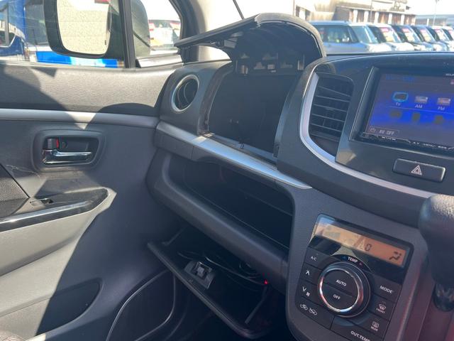20周年記念車 社外ナビ フルセグ Bluetooth バックガイドモニター ETC ブレーキサポート シートヒーター アイドリングストップ HIDヘッドライト スマートキー プッシュスタート(12枚目)