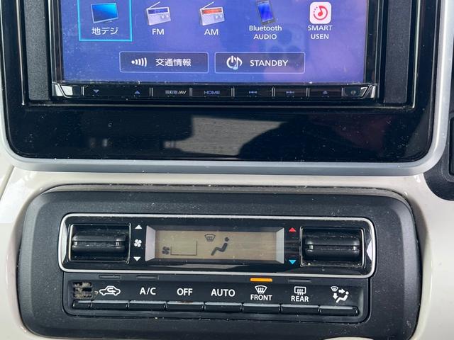 スペーシア ハイブリッドＸ　アップグレードパッケージ装着車　両側パワスラ　デュアルセンサーブレーキサポート　社外ナビ　Ｂｌｕｅｔｏｏｔｈ　フルセグ　純正アルミ　ＬＥＤ　シートヒーター　レーンキープ　コーナーセンサー　ドラレコ（13枚目）
