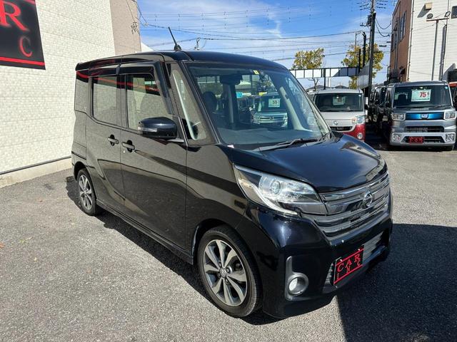 日産 デイズルークス