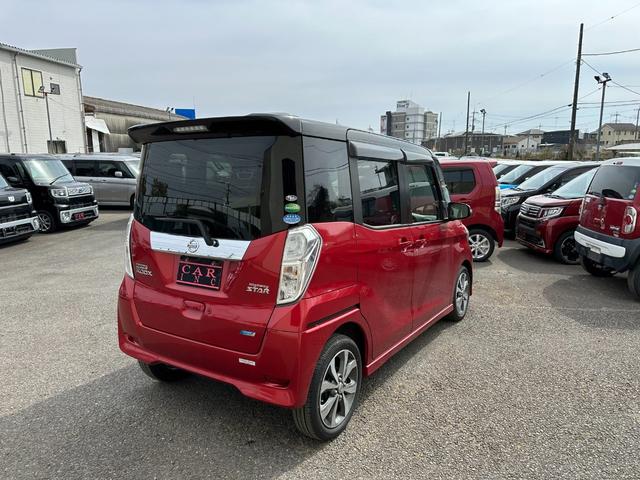 日産 デイズルークス