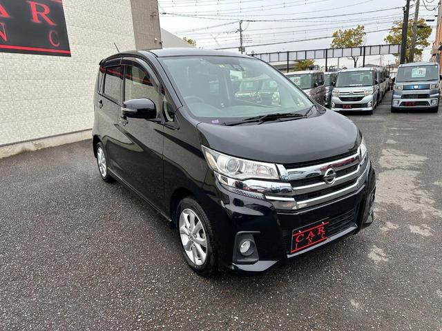 日産 デイズ