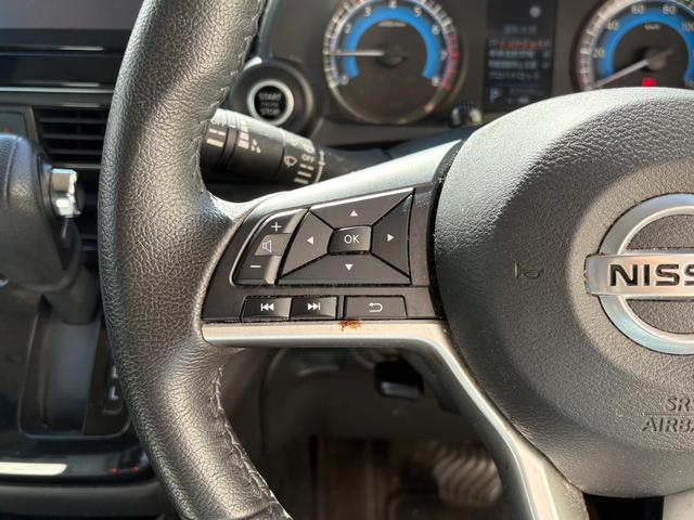 デイズ ハイウェイスター　Ｇターボプロパイロットエディション　ワンオーナー　プロパイロット　アラウンドビュー　クルーズコントロール　エマージェンシーブレーキ　レーンキープアシスト　オートハイビーム　純正メモリーナビ　Ｂｌｕｅｔｏｏｔｈ　　ＬＥＤヘッドライト（10枚目）