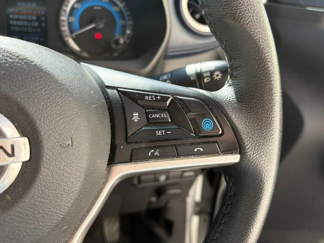 デイズ ハイウェイスター　Ｇターボプロパイロットエディション　ワンオーナー　プロパイロット　アラウンドビュー　クルーズコントロール　エマージェンシーブレーキ　レーンキープアシスト　オートハイビーム　純正メモリーナビ　Ｂｌｕｅｔｏｏｔｈ　　ＬＥＤヘッドライト（13枚目）