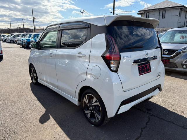 デイズ ハイウェイスター　Ｇターボプロパイロットエディション　ワンオーナー　プロパイロット　アラウンドビュー　クルーズコントロール　エマージェンシーブレーキ　レーンキープアシスト　オートハイビーム　純正メモリーナビ　Ｂｌｕｅｔｏｏｔｈ　　ＬＥＤヘッドライト（19枚目）