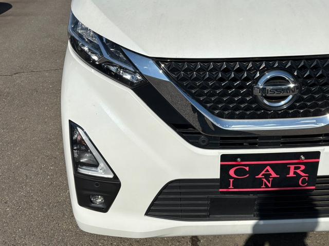 デイズ ハイウェイスター　Ｇターボプロパイロットエディション　ワンオーナー　プロパイロット　アラウンドビュー　クルーズコントロール　エマージェンシーブレーキ　レーンキープアシスト　オートハイビーム　純正メモリーナビ　Ｂｌｕｅｔｏｏｔｈ　　ＬＥＤヘッドライト（25枚目）