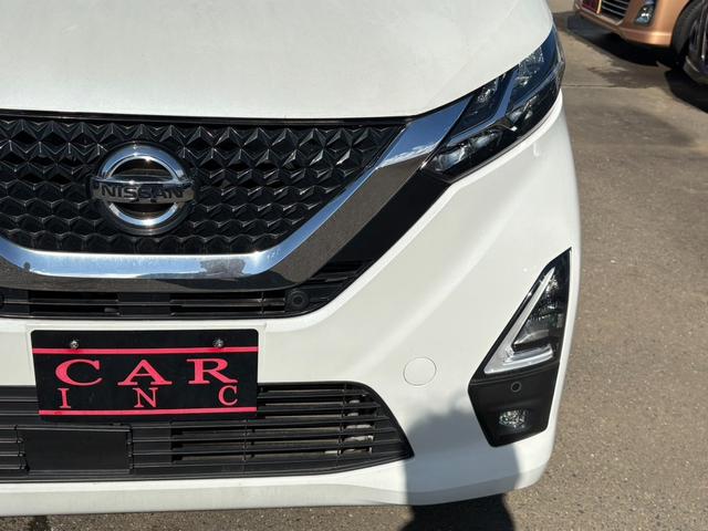 デイズ ハイウェイスター　Ｇターボプロパイロットエディション　ワンオーナー　プロパイロット　アラウンドビュー　クルーズコントロール　エマージェンシーブレーキ　レーンキープアシスト　オートハイビーム　純正メモリーナビ　Ｂｌｕｅｔｏｏｔｈ　　ＬＥＤヘッドライト（26枚目）