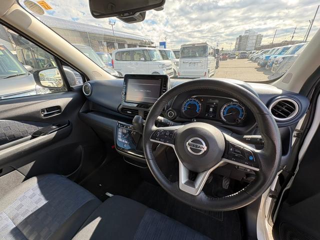 デイズ ハイウェイスター　Ｇターボプロパイロットエディション　ワンオーナー　プロパイロット　アラウンドビュー　クルーズコントロール　エマージェンシーブレーキ　レーンキープアシスト　オートハイビーム　純正メモリーナビ　Ｂｌｕｅｔｏｏｔｈ　　ＬＥＤヘッドライト（28枚目）