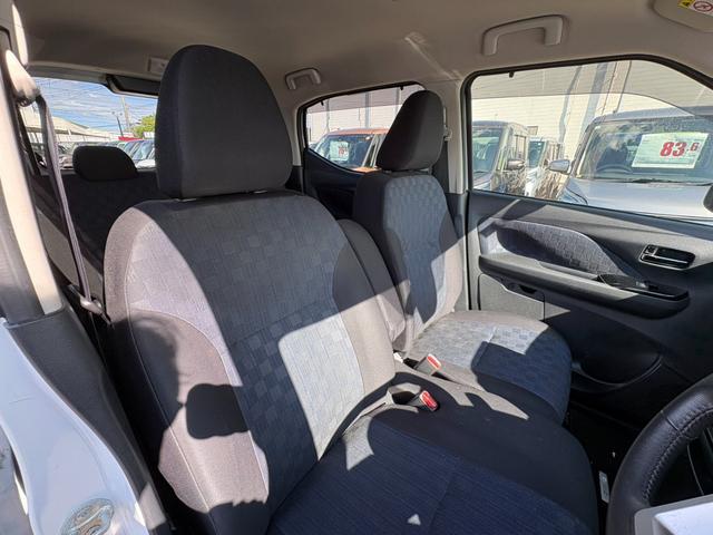 デイズ ハイウェイスター　Ｇターボプロパイロットエディション　ワンオーナー　プロパイロット　アラウンドビュー　クルーズコントロール　エマージェンシーブレーキ　レーンキープアシスト　オートハイビーム　純正メモリーナビ　Ｂｌｕｅｔｏｏｔｈ　　ＬＥＤヘッドライト（35枚目）