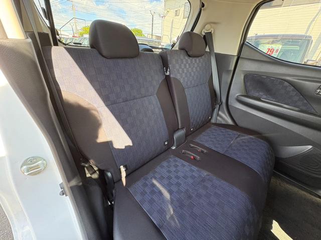 デイズ ハイウェイスター　Ｇターボプロパイロットエディション　ワンオーナー　プロパイロット　アラウンドビュー　クルーズコントロール　エマージェンシーブレーキ　レーンキープアシスト　オートハイビーム　純正メモリーナビ　Ｂｌｕｅｔｏｏｔｈ　　ＬＥＤヘッドライト（42枚目）