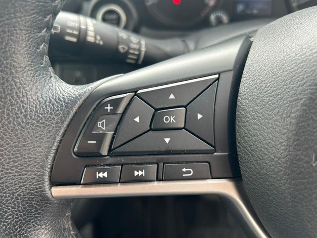 デイズ ハイウェイスター Gターボプロパイロットエディション プロパイロット アダプティブクルーズコントロール 衝突軽減ブレーキ アダプティブクルーズコントロール コーナーセンサー Bluetooth LEDヘッドライト ETC ステアリングスイッチ(9枚目)