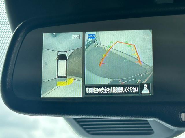 デイズ ハイウェイスター Gターボプロパイロットエディション プロパイロット アダプティブクルーズコントロール 衝突軽減ブレーキ アダプティブクルーズコントロール コーナーセンサー Bluetooth LEDヘッドライト ETC ステアリングスイッチ(13枚目)