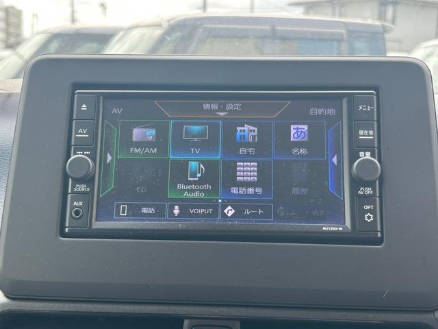 デイズ ハイウェイスター Gターボプロパイロットエディション プロパイロット アダプティブクルーズコントロール 衝突軽減ブレーキ アダプティブクルーズコントロール コーナーセンサー Bluetooth LEDヘッドライト ETC ステアリングスイッチ(14枚目)