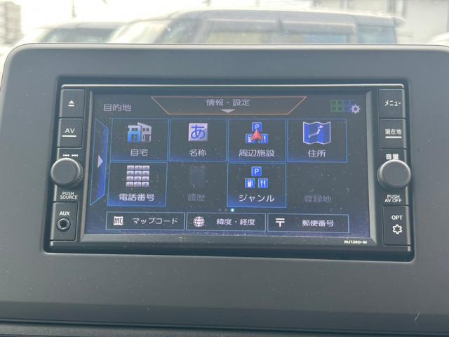 デイズ ハイウェイスター Gターボプロパイロットエディション プロパイロット アダプティブクルーズコントロール 衝突軽減ブレーキ アダプティブクルーズコントロール コーナーセンサー Bluetooth LEDヘッドライト ETC ステアリングスイッチ(15枚目)