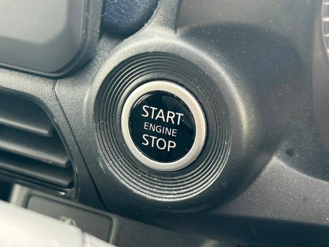 デイズ ハイウェイスター Gターボプロパイロットエディション プロパイロット アダプティブクルーズコントロール 衝突軽減ブレーキ アダプティブクルーズコントロール コーナーセンサー Bluetooth LEDヘッドライト ETC ステアリングスイッチ(17枚目)