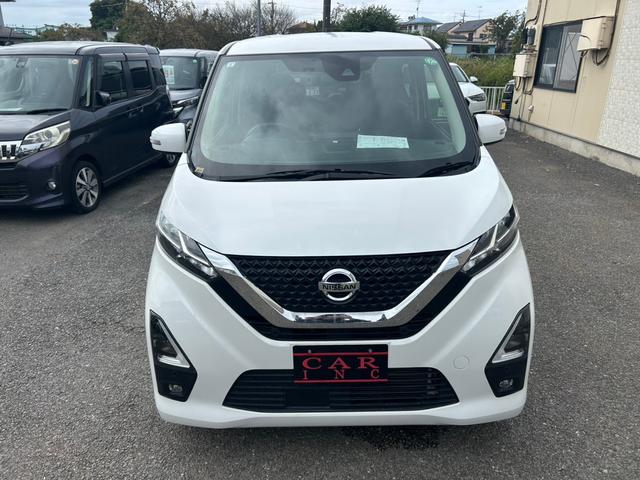 デイズ ハイウェイスター Gターボプロパイロットエディション プロパイロット アダプティブクルーズコントロール 衝突軽減ブレーキ アダプティブクルーズコントロール コーナーセンサー Bluetooth LEDヘッドライト ETC ステアリングスイッチ(19枚目)