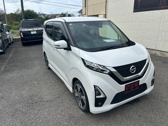 デイズ ハイウェイスター Gターボプロパイロットエディション プロパイロット アダプティブクルーズコントロール 衝突軽減ブレーキ アダプティブクルーズコントロール コーナーセンサー Bluetooth LEDヘッドライト ETC ステアリングスイッチ(20枚目)