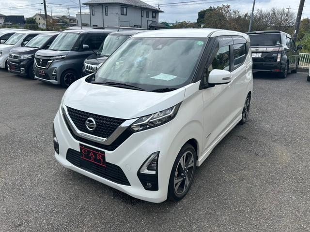 デイズ ハイウェイスター Gターボプロパイロットエディション プロパイロット アダプティブクルーズコントロール 衝突軽減ブレーキ アダプティブクルーズコントロール コーナーセンサー Bluetooth LEDヘッドライト ETC ステアリングスイッチ(21枚目)