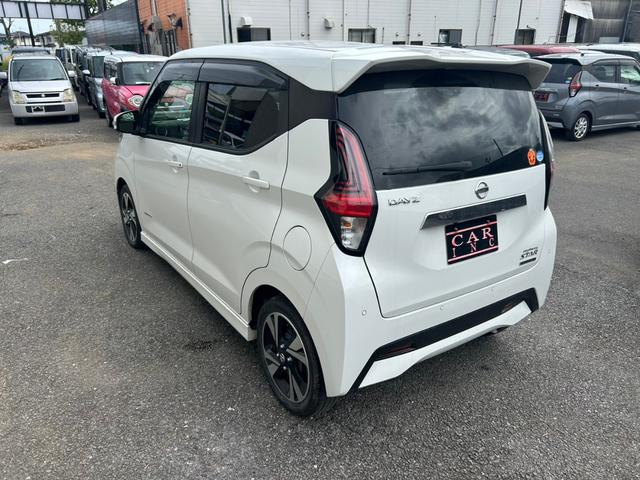 デイズ ハイウェイスター Gターボプロパイロットエディション プロパイロット アダプティブクルーズコントロール 衝突軽減ブレーキ アダプティブクルーズコントロール コーナーセンサー Bluetooth LEDヘッドライト ETC ステアリングスイッチ(23枚目)