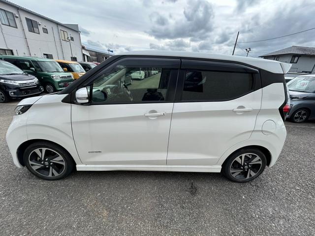 デイズ ハイウェイスター Gターボプロパイロットエディション プロパイロット アダプティブクルーズコントロール 衝突軽減ブレーキ アダプティブクルーズコントロール コーナーセンサー Bluetooth LEDヘッドライト ETC ステアリングスイッチ(26枚目)