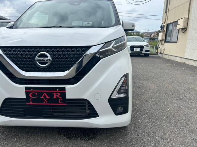 デイズ ハイウェイスター Gターボプロパイロットエディション プロパイロット アダプティブクルーズコントロール 衝突軽減ブレーキ アダプティブクルーズコントロール コーナーセンサー Bluetooth LEDヘッドライト ETC ステアリングスイッチ(28枚目)