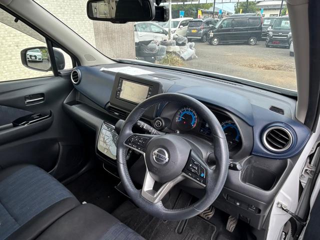 デイズ ハイウェイスター Gターボプロパイロットエディション プロパイロット アダプティブクルーズコントロール 衝突軽減ブレーキ アダプティブクルーズコントロール コーナーセンサー Bluetooth LEDヘッドライト ETC ステアリングスイッチ(32枚目)