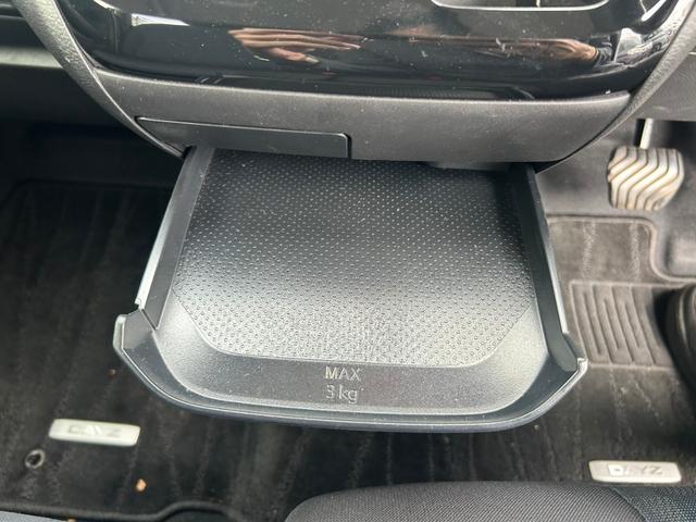 デイズ ハイウェイスター Gターボプロパイロットエディション プロパイロット アダプティブクルーズコントロール 衝突軽減ブレーキ アダプティブクルーズコントロール コーナーセンサー Bluetooth LEDヘッドライト ETC ステアリングスイッチ(37枚目)