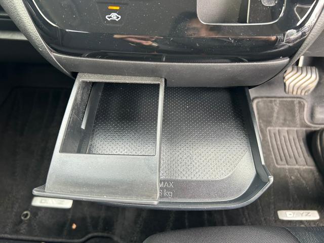 デイズ ハイウェイスター Gターボプロパイロットエディション プロパイロット アダプティブクルーズコントロール 衝突軽減ブレーキ アダプティブクルーズコントロール コーナーセンサー Bluetooth LEDヘッドライト ETC ステアリングスイッチ(38枚目)