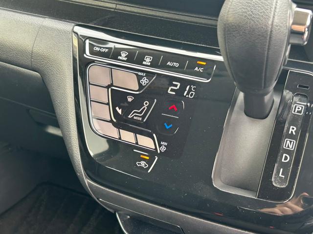 デイズ ハイウェイスター Gターボプロパイロットエディション プロパイロット アダプティブクルーズコントロール 衝突軽減ブレーキ アダプティブクルーズコントロール コーナーセンサー Bluetooth LEDヘッドライト ETC ステアリングスイッチ(41枚目)