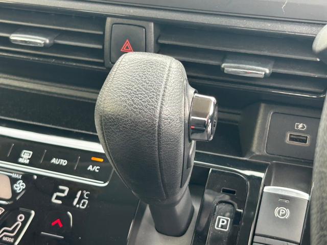 デイズ ハイウェイスター Gターボプロパイロットエディション プロパイロット アダプティブクルーズコントロール 衝突軽減ブレーキ アダプティブクルーズコントロール コーナーセンサー Bluetooth LEDヘッドライト ETC ステアリングスイッチ(42枚目)