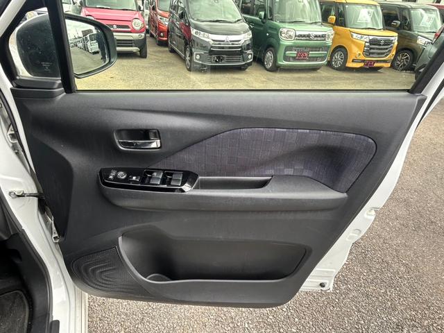 デイズ ハイウェイスター Gターボプロパイロットエディション プロパイロット アダプティブクルーズコントロール 衝突軽減ブレーキ アダプティブクルーズコントロール コーナーセンサー Bluetooth LEDヘッドライト ETC ステアリングスイッチ(46枚目)