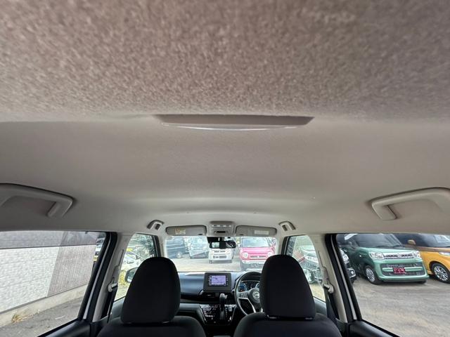 デイズ ハイウェイスター Gターボプロパイロットエディション プロパイロット アダプティブクルーズコントロール 衝突軽減ブレーキ アダプティブクルーズコントロール コーナーセンサー Bluetooth LEDヘッドライト ETC ステアリングスイッチ(54枚目)