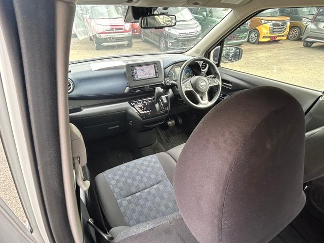 デイズ ハイウェイスター Gターボプロパイロットエディション プロパイロット アダプティブクルーズコントロール 衝突軽減ブレーキ アダプティブクルーズコントロール コーナーセンサー Bluetooth LEDヘッドライト ETC ステアリングスイッチ(55枚目)