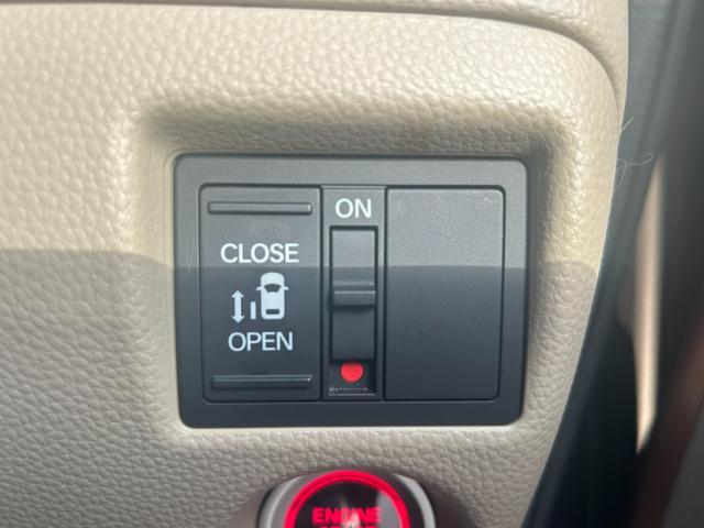 N-BOX G・Lホンダセンシング 4WD Bluetoothオーディオ バックカメラ クルーズコントロール ブレーキサポート レーンキープ ETC 前席シートヒーター LEDヘッドライト オートライト ステアリングリモコン(22枚目)