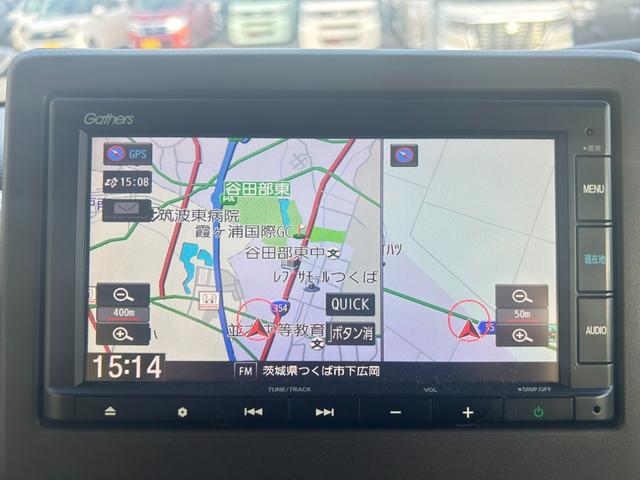 N-BOX G・Lホンダセンシング 4WD Bluetoothオーディオ バックカメラ クルーズコントロール ブレーキサポート レーンキープ ETC 前席シートヒーター LEDヘッドライト オートライト ステアリングリモコン(26枚目)