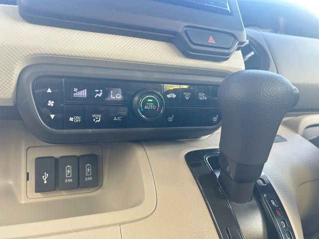 N-BOX G・Lホンダセンシング 4WD Bluetoothオーディオ バックカメラ クルーズコントロール ブレーキサポート レーンキープ ETC 前席シートヒーター LEDヘッドライト オートライト ステアリングリモコン(27枚目)
