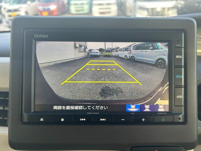 N-BOX G・Lホンダセンシング 4WD Bluetoothオーディオ バックカメラ クルーズコントロール ブレーキサポート レーンキープ ETC 前席シートヒーター LEDヘッドライト オートライト ステアリングリモコン(29枚目)