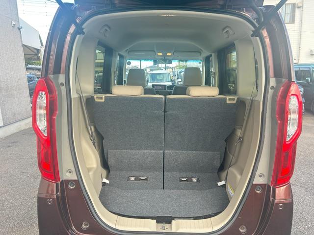 N-BOX G・Lホンダセンシング 4WD Bluetoothオーディオ バックカメラ クルーズコントロール ブレーキサポート レーンキープ ETC 前席シートヒーター LEDヘッドライト オートライト ステアリングリモコン(55枚目)