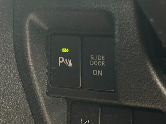 スペーシア ハイブリッドＸ　Ｂｌｕｅｔｏｏｔｈオーディオ　ブレーキサポート　両側パワースライドドア　シートヒーター　レーンキープ　バックカメラ　コーナーセンサー　アイドリングストップ　ＥＴＣ　フルセグＴＶ　プッシュスタート（9枚目）