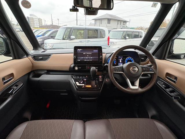 ルークス ハイウェイスター　Ｇターボプロパイロットエディション　ワンオーナー　純正メモリーナビ　Ｂｌｕｅｔｏｏｔｈオーディオ　両側パワースライドドア　アラウンドビューモニター　フルセグ　アダプティブクルーズコントロール　ハーフレザーシート　ＬＥＤヘッドライト（7枚目）