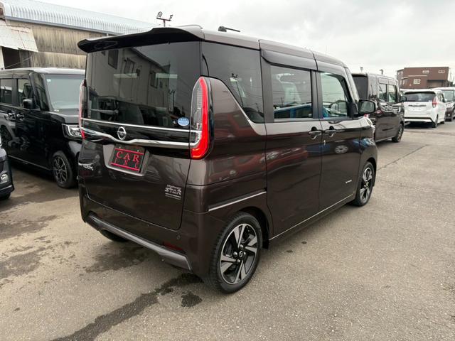 ルークス ハイウェイスター　Ｇターボプロパイロットエディション　ワンオーナー　純正メモリーナビ　Ｂｌｕｅｔｏｏｔｈオーディオ　両側パワースライドドア　アラウンドビューモニター　フルセグ　アダプティブクルーズコントロール　ハーフレザーシート　ＬＥＤヘッドライト（22枚目）