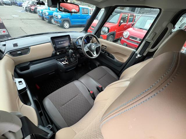 ルークス ハイウェイスター　Ｇターボプロパイロットエディション　ワンオーナー　純正メモリーナビ　Ｂｌｕｅｔｏｏｔｈオーディオ　両側パワースライドドア　アラウンドビューモニター　フルセグ　アダプティブクルーズコントロール　ハーフレザーシート　ＬＥＤヘッドライト（45枚目）