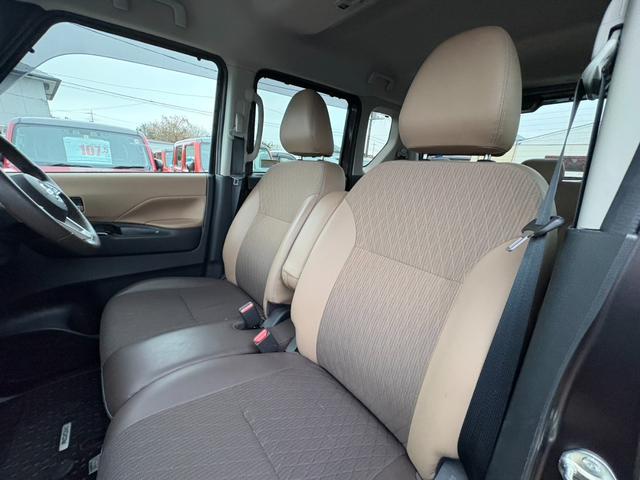 ルークス ハイウェイスター　Ｇターボプロパイロットエディション　ワンオーナー　純正メモリーナビ　Ｂｌｕｅｔｏｏｔｈオーディオ　両側パワースライドドア　アラウンドビューモニター　フルセグ　アダプティブクルーズコントロール　ハーフレザーシート　ＬＥＤヘッドライト（49枚目）